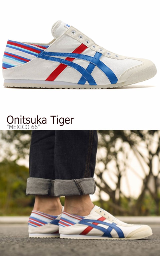 MEXICO 66 PARATY オニツカタイガー Onitsuka Tiger スニーカー | www