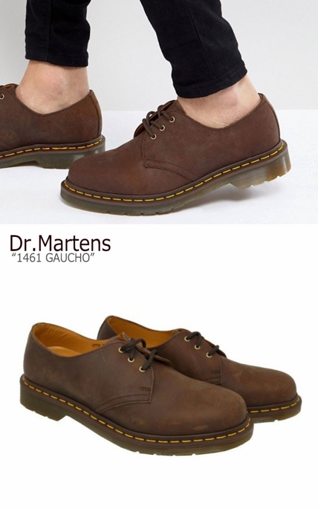 ドクターマーチン Brown ブラウン 1101 シューズの通販はau Pay マーケット Select Option 商品ロットナンバー 3ホール Dr Martens メンズ レディース 1461 Gaucho ガウチョ 好評超激安 Cta Org Mz