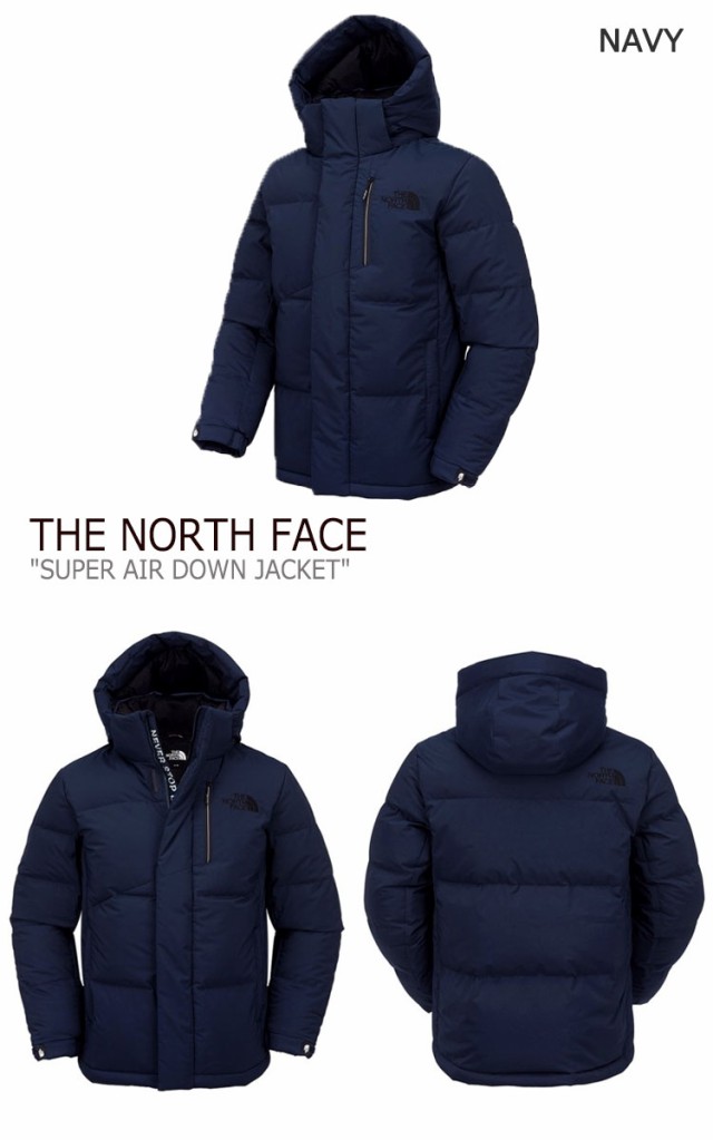 『韓国限定』THE NORTH FACE スーパーエア EX ダウンコート