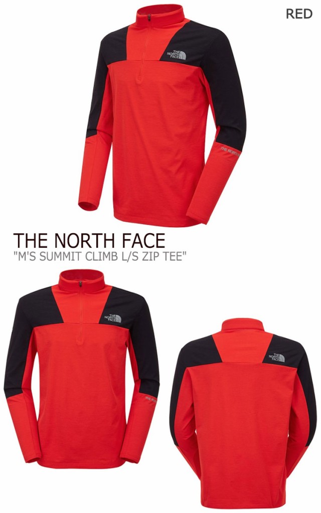 人気ショップが最安値挑戦 ノースフェイス ロンt The North Face M S Summit Climb L S Zip サミット クライム ロングスリーブ ジップ 全3色 Nt7ll00a B C ウェア 保障できる Bayounyc Com