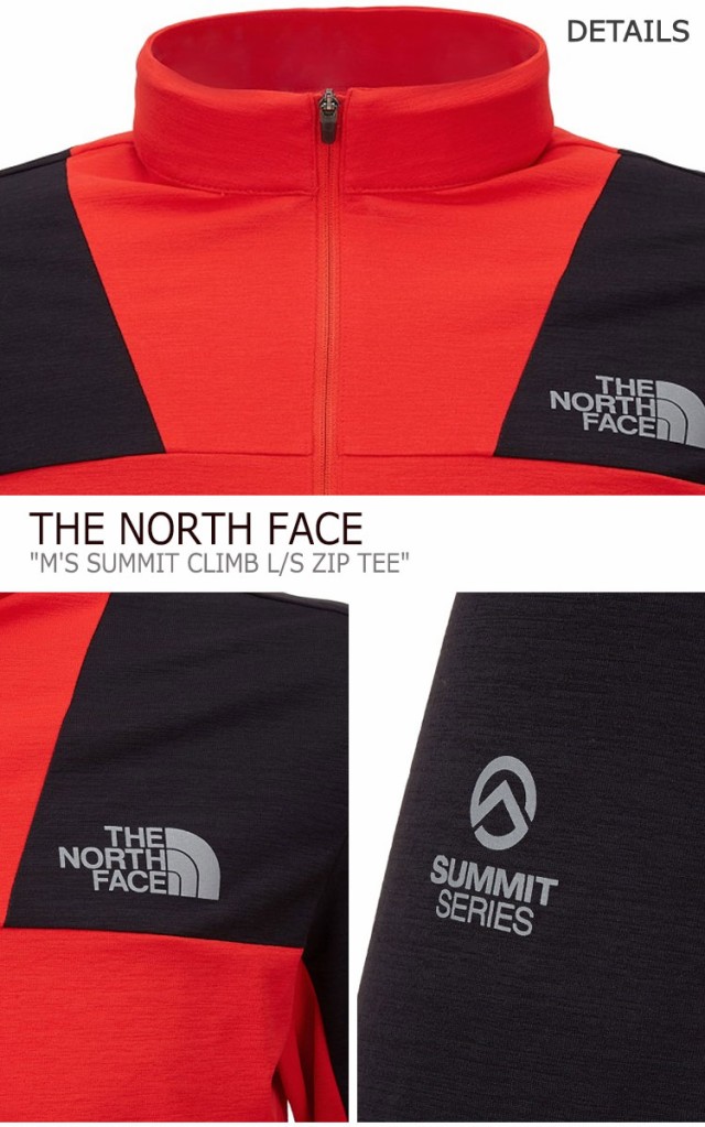 人気ショップが最安値挑戦 ノースフェイス ロンt The North Face M S Summit Climb L S Zip サミット クライム ロングスリーブ ジップ 全3色 Nt7ll00a B C ウェア 保障できる Bayounyc Com