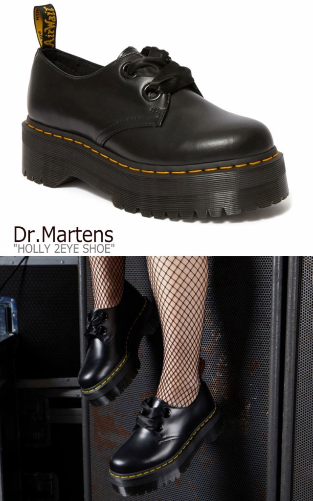 ドクターマーチン スニーカー 2eye Dr Martens シューズ Holly レディース 通販 ブラック シューズ Shoe Black 2ホール ホリー Macorp Cl