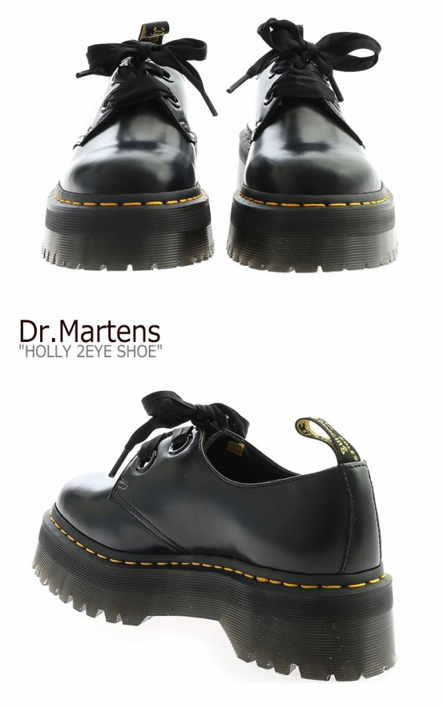 スニーカー ドクターマーチン Black 2eye Dr Martens Holly 通販 ブラック 2ホール レディース Shoe ホリー シューズ シューズ Www Ventacity Com