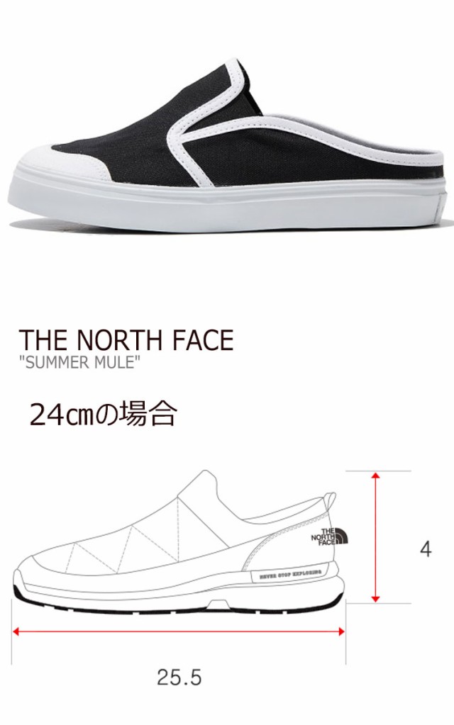 新作登場人気SALE ノースフェイス スニーカー THE NORTH FACE メンズ レディース SUMMER MULE サマー ミュール ブラック NS98L05J シューズの通販はau PAY マーケット - Select Option|商品ロットナンバー:432066141 新作入荷安い