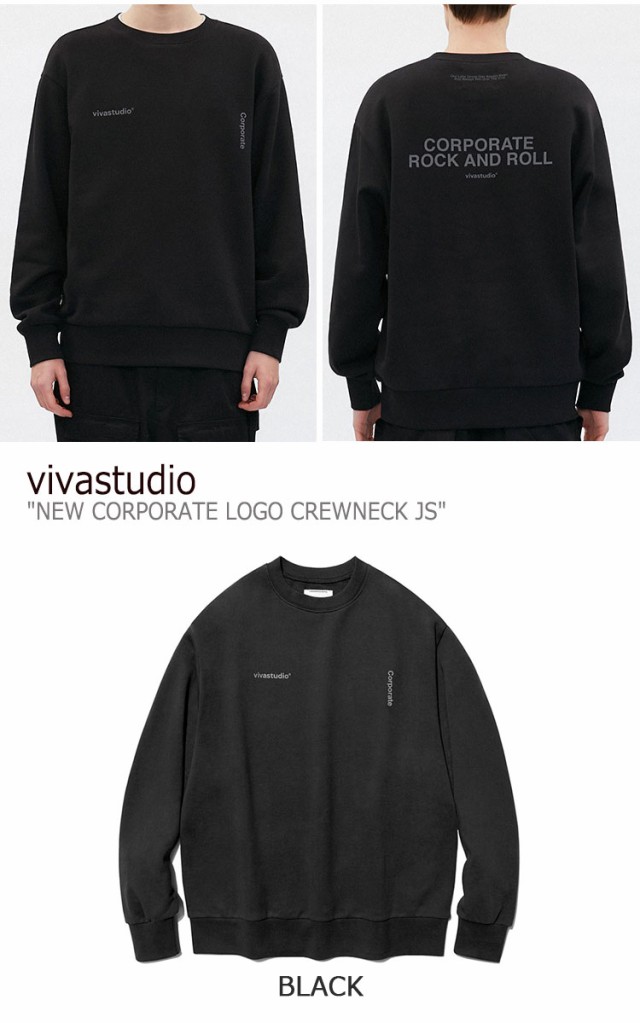 数量限定人気 ビバスタジオ トレーナー vivastudio NEW CORPORATE LOGO CREWNECK JS ニュー コーポレート ロゴ クルーネック 全4色 JSVT23 ウェアの通販はau PAY マーケット - Select Option|商品ロットナンバー:440969150 限定SALE2022