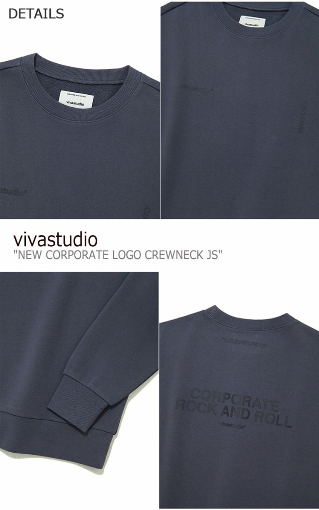 数量限定人気 ビバスタジオ トレーナー vivastudio NEW CORPORATE LOGO CREWNECK JS ニュー コーポレート ロゴ クルーネック 全4色 JSVT23 ウェアの通販はau PAY マーケット - Select Option|商品ロットナンバー:440969150 限定SALE2022