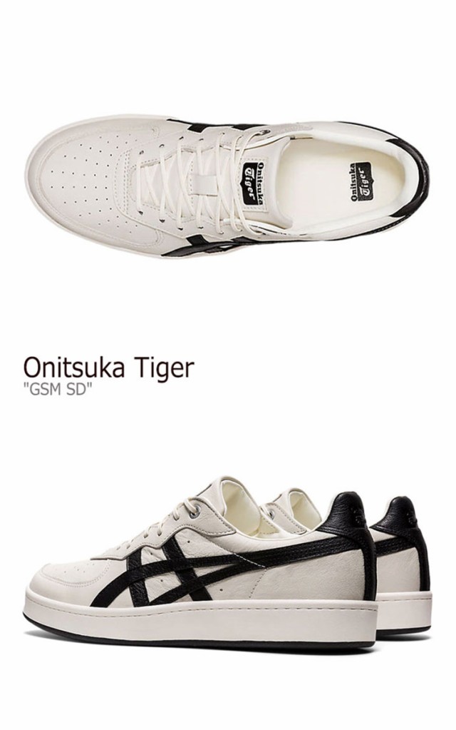 オニツカタイガー スニーカー Onitsuka Tiger GSM SD ジーエスエム