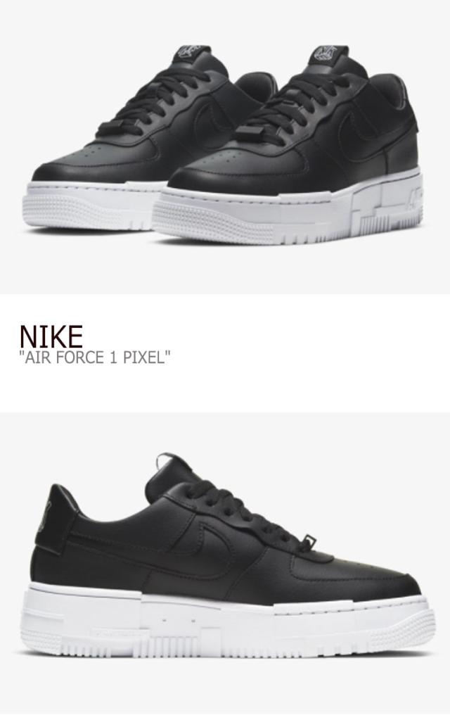通販 1 ナイキ 1 Pixel Force Nike Blac エアフォース スニーカー メンズ Air エアフォース1 レディース Www Ventacity Com
