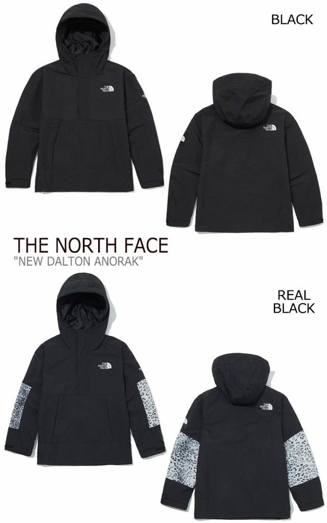 The north deals face dalton anorak