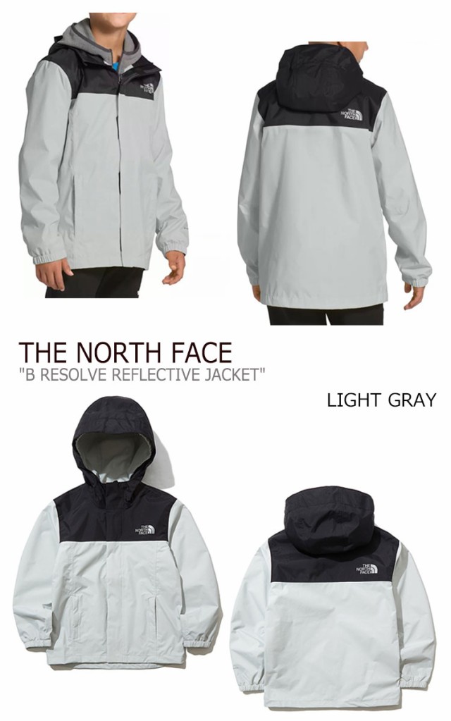 レビューで送料無料 ノースフェイス ジャケット The North Face B Resolve Reflective Jkt リゾルブ リフレクティブジャケット 全3色 Nj2hl10s T U ウェア 在庫限り 完売次第終了ぽっきりsale Mawaredenergy Com