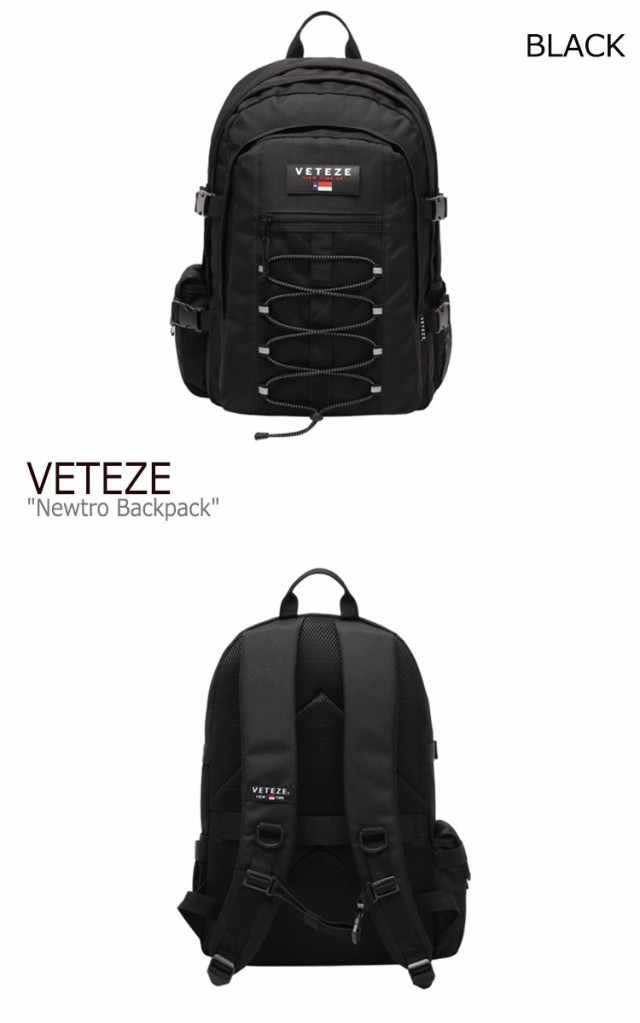 新作正規店 ベテゼ ブラック BEIGE ベージュ NTB バッグの通販はau PAY マーケット - Select Option|商品ロットナンバー:497723872 リュック VETEZE メンズ レディース Newtro Backpack ニュートロ バックパック BLACK 新作国産