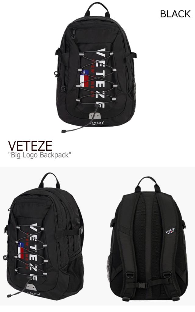 公式 ベテゼ リュック Veteze メンズ レディース Big Logo Backpack ビッグ ロゴ バックパック Black Beige 19vtzbac013 4 バッグ 好評継続中 Carlavista Com 公式 ベテゼ リュック Veteze メンズ レディース Big Logo Backpack ビッグ ロゴ バックパック Black Beige 19vtzbac013 4 バッグ 好評継続中 Carlavista Com