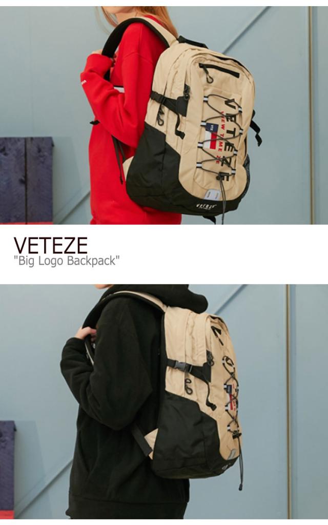 公式 ベテゼ リュック Veteze メンズ レディース Big Logo Backpack ビッグ ロゴ バックパック Black Beige 19vtzbac013 4 バッグ 好評継続中 Carlavista Com 公式 ベテゼ リュック Veteze メンズ レディース Big Logo Backpack ビッグ ロゴ バックパック Black Beige 19vtzbac013 4 バッグ 好評継続中 Carlavista Com