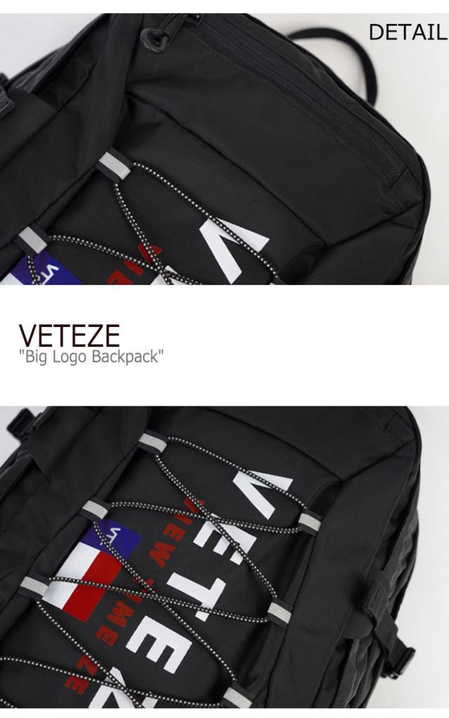 公式 ベテゼ リュック Veteze メンズ レディース Big Logo Backpack ビッグ ロゴ バックパック Black Beige 19vtzbac013 4 バッグ 好評継続中 Carlavista Com 公式 ベテゼ リュック Veteze メンズ レディース Big Logo Backpack ビッグ ロゴ バックパック Black Beige 19vtzbac013 4 バッグ 好評継続中 Carlavista Com