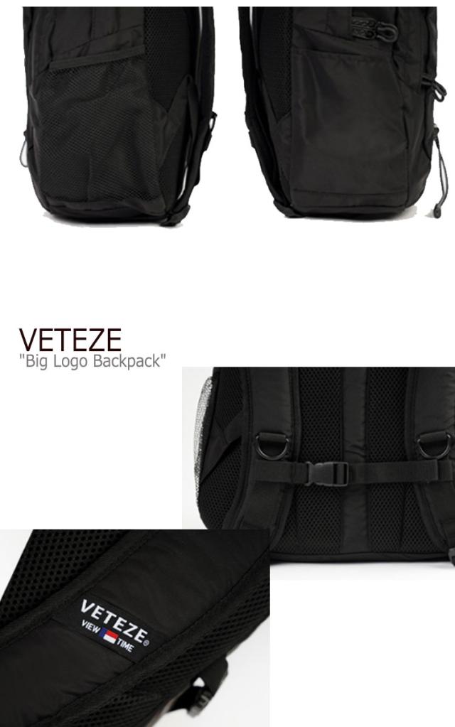 公式 ベテゼ リュック Veteze メンズ レディース Big Logo Backpack ビッグ ロゴ バックパック Black Beige 19vtzbac013 4 バッグ 好評継続中 Carlavista Com 公式 ベテゼ リュック Veteze メンズ レディース Big Logo Backpack ビッグ ロゴ バックパック Black Beige 19vtzbac013 4 バッグ 好評継続中 Carlavista Com