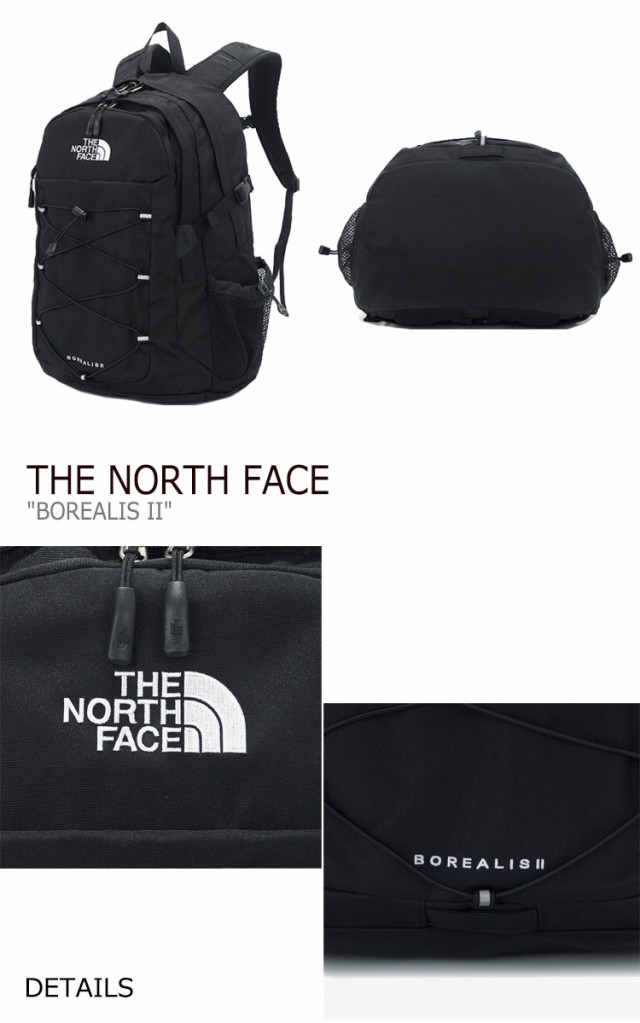 ノースフェイス リュックサック THE NORTH FACE BOREALIS II