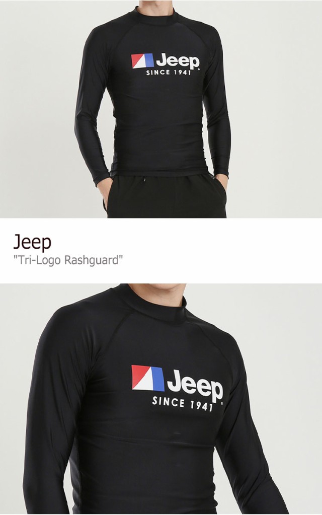 春バーゲン 特別送料無料 ジープ 水着 Jeep メンズ レディース Tri Logo Rashguard トリロゴ ラッシュガード Black ブラック Gl2rgu103bk ウェア 大流行中 Www Iacymperu Org