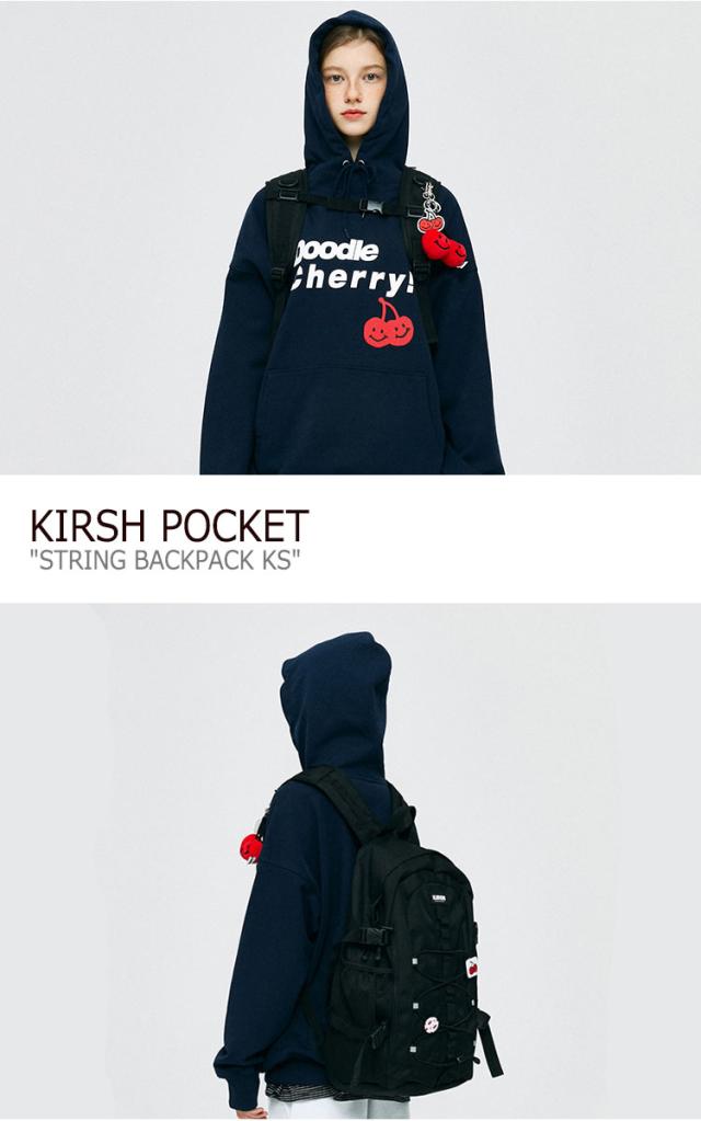 ラッピング無料 キルシーポケット リュック Kirsh Pocket 正規販売店 String Backpack Ks ストリング バックパック Fkaraba701m バッグ おすすめ Lovemesomegadgets Com ラッピング無料 キルシーポケット リュック Kirsh Pocket 正規販売店 String Backpack Ks ストリング バックパック Fkaraba701m バッグ おすすめ Lovemesomegadgets Com