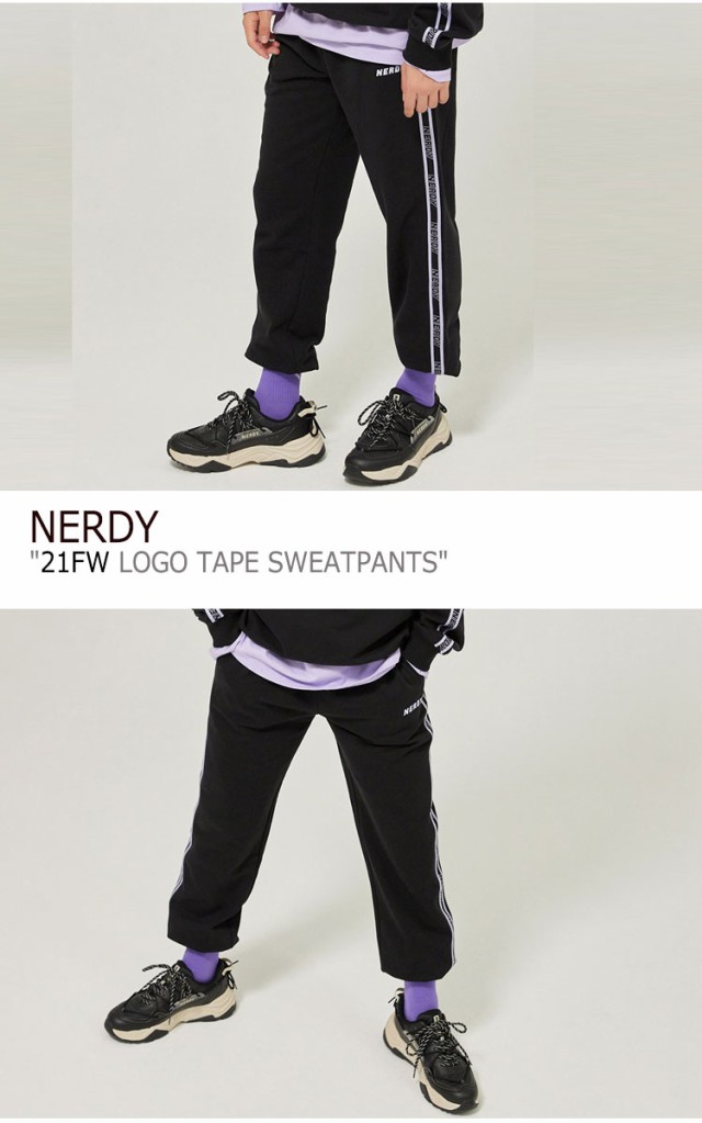 ノルディ ボトムス NERDY LOGO TAPE SWEATPANTS ロゴ テープ