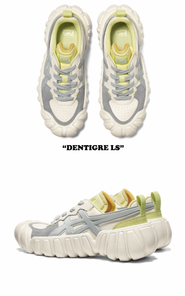 オニツカタイガー スニーカー Onitsuka Tiger DENTIGRE LS