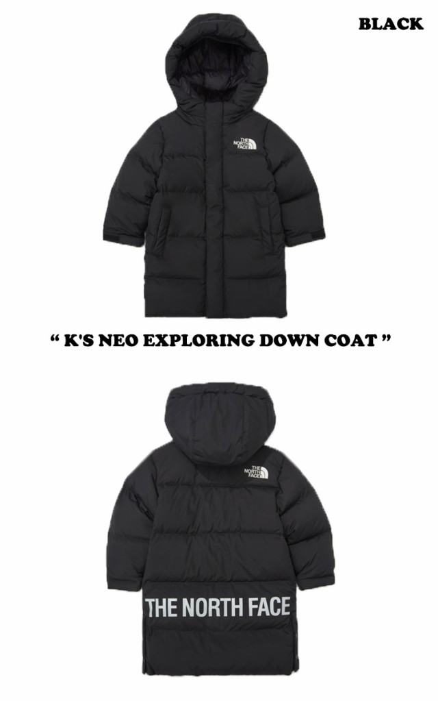 ノースフェイス ダウン THE NORTH FACE K'S NEO EXPLORING