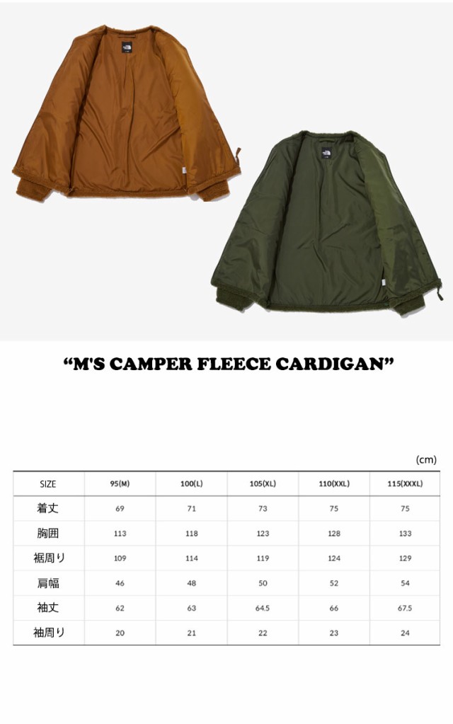 ノースフェイス ジャケット THE NORTH FACE M'S CAMPER