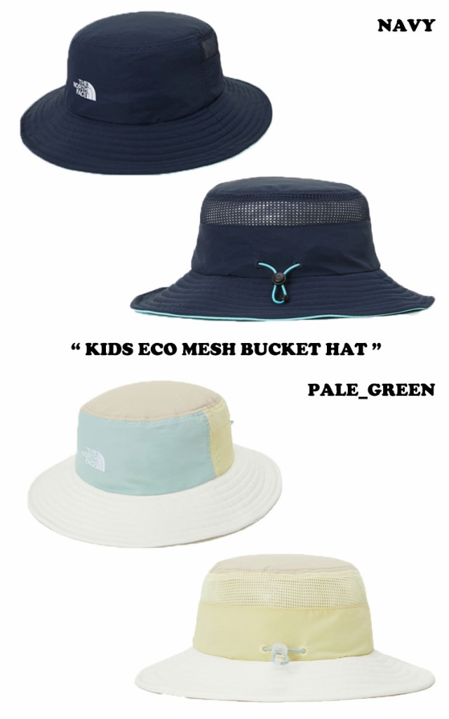 ノースフェイス ハット THE NORTH FACE KIDS ECO MESH BUCKET HAT