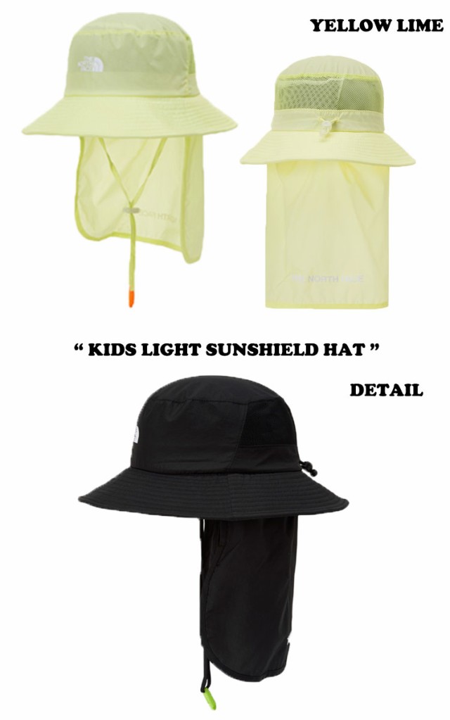 ノースフェイス ハット THE NORTH FACE KIDS LIGHT SUNSHIELD HAT