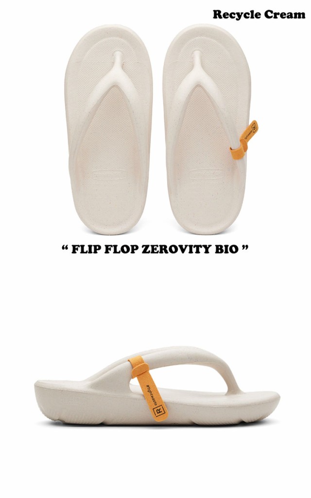 トー＆トー サンダル TAW＆TOE FLIP FLOP ZEROVITY BIO RECYCLE CREAM