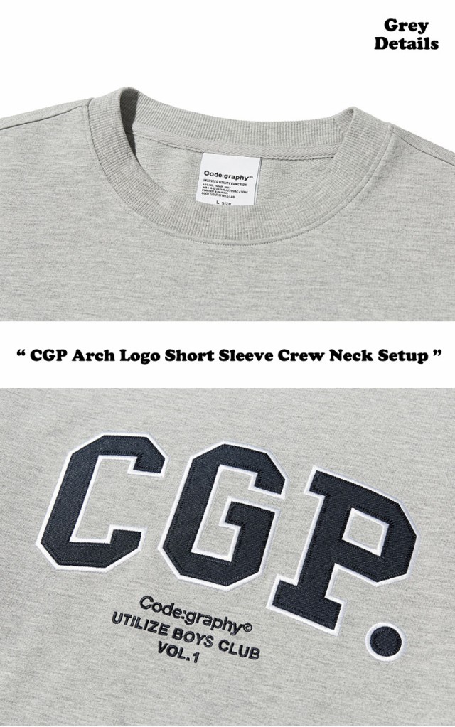 コードグラフィー セットアップ CODEGRAPHY CGP Arch Logo Short