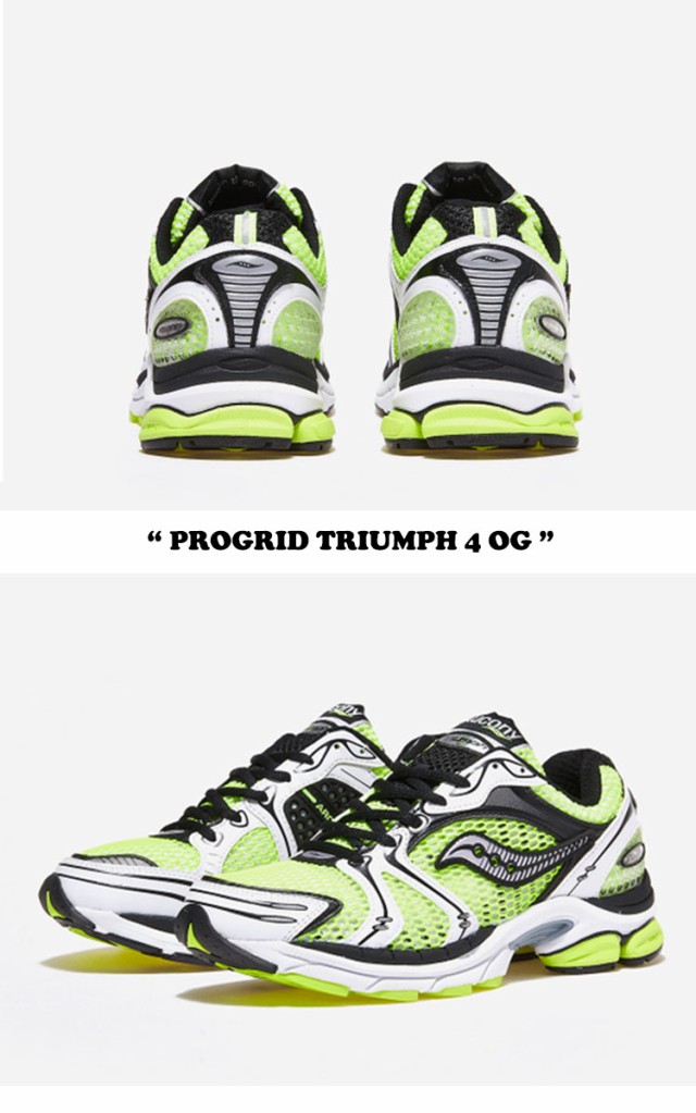 サッカニー スニーカー SAUCONY メンズ PROGRID TRIUMPH 4 OG