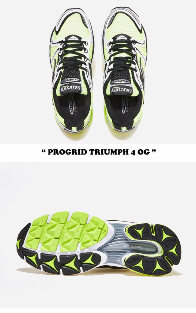 通販定価 サッカニー スニーカー SAUCONY メンズ PROGRID TRIUMPH 4 OG