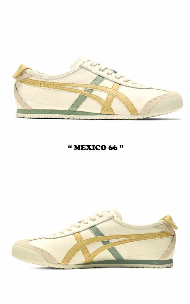 オニツカタイガー スニーカー Onitsuka Tiger MEXICO 66 メキシコ66