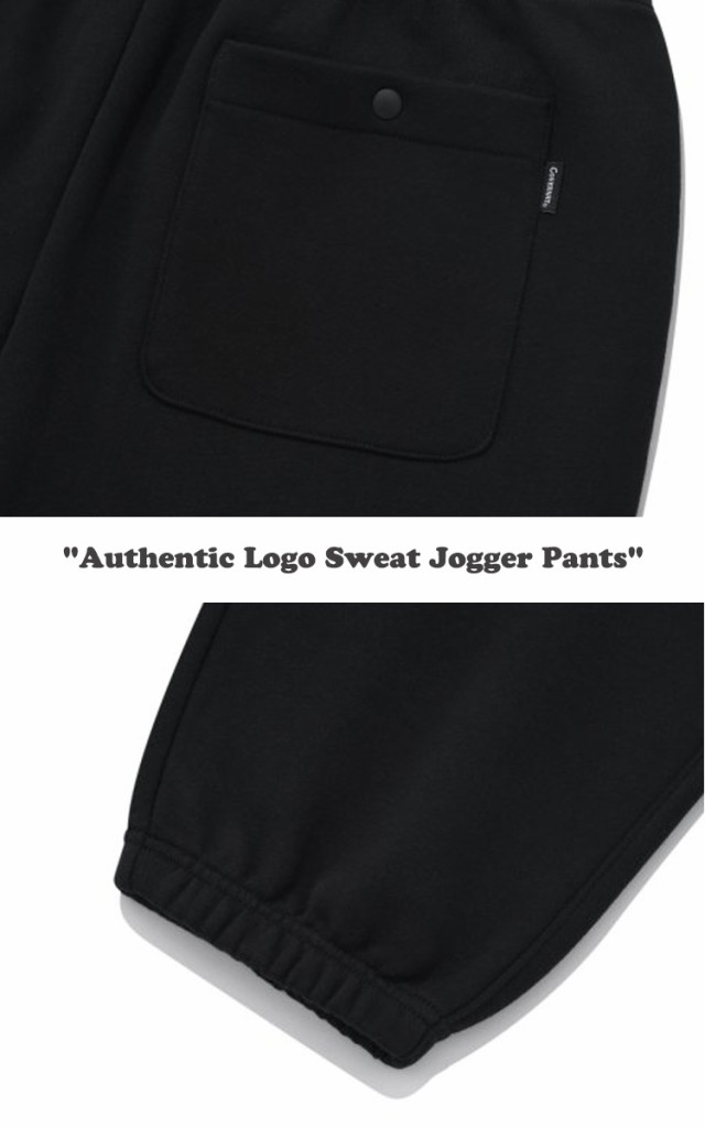 カバーナット スウェットパンツ COVERNAT Authentic Logo Sweat Jogger