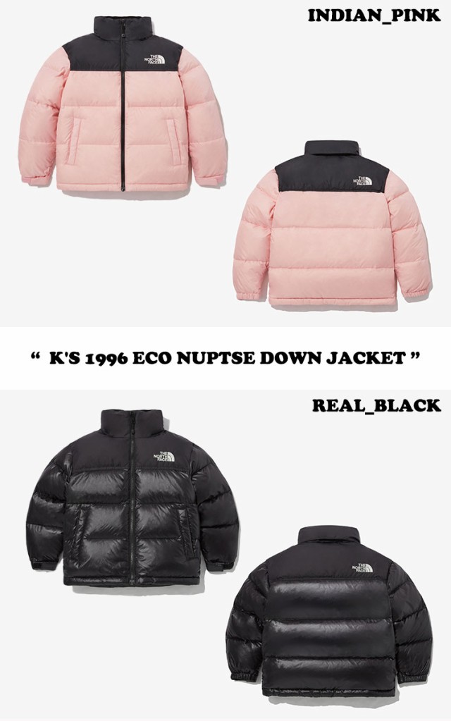 ノースフェイス ダウンジャケット THE NORTH FACE K'S 1996 ECO NUPTSE