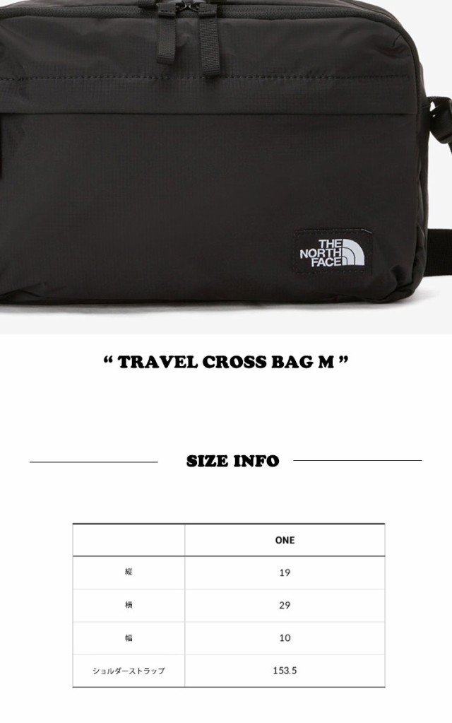 韓国限定】THE NORTH FACE CROSS BAG クロスバッグ M-