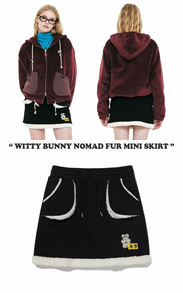 キルシー スカート 韓国 KIRSH 正規販売店 WITTY BUNNY NOMAD FUR MINI