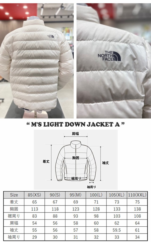 ノースフェイス ジャケット 韓国 THE NORTH FACE M'S LIGHT