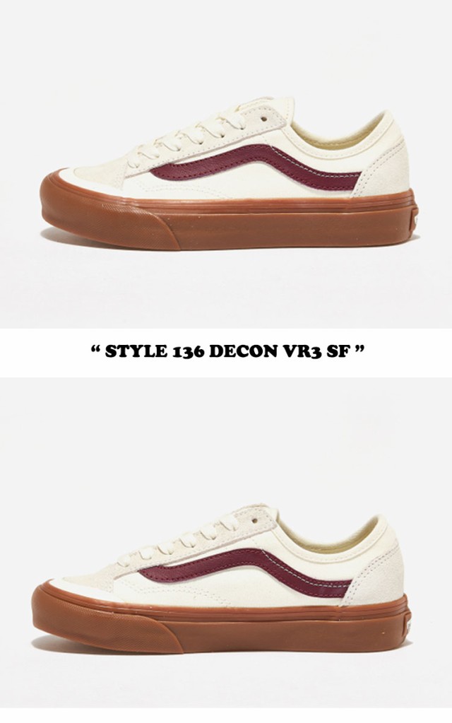 バンズ スニーカー VANS STYLE 136 DECON VR3 SF