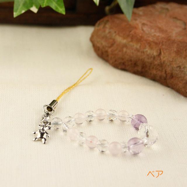 santo パワーストーン