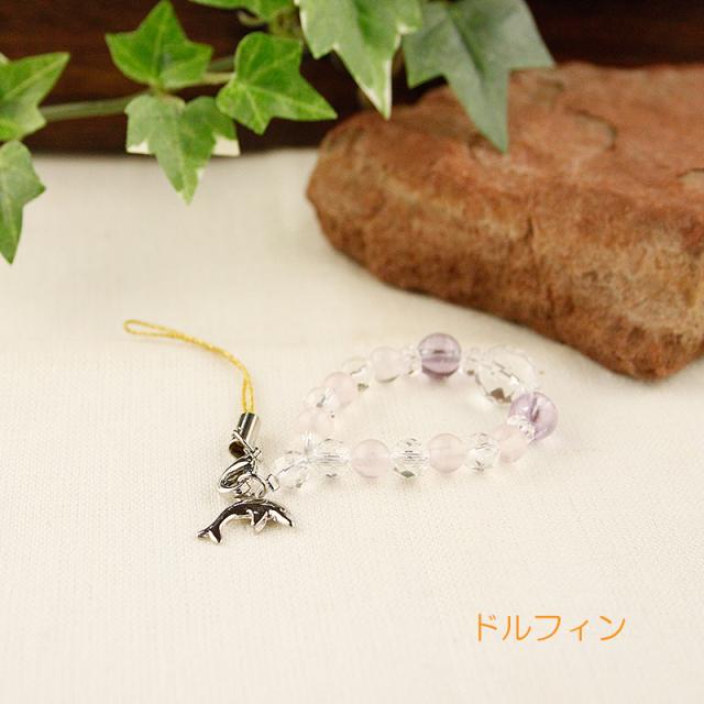 santo パワーストーン