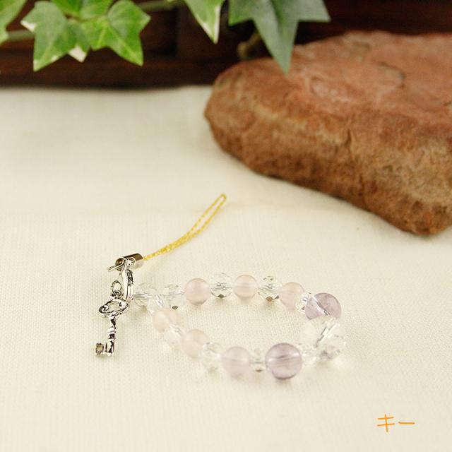 santo パワーストーン