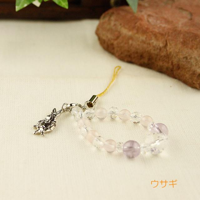 santo パワーストーン