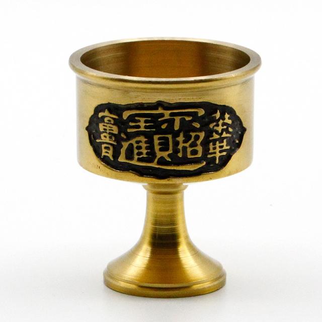 金龍、願い龍、ドラゴン