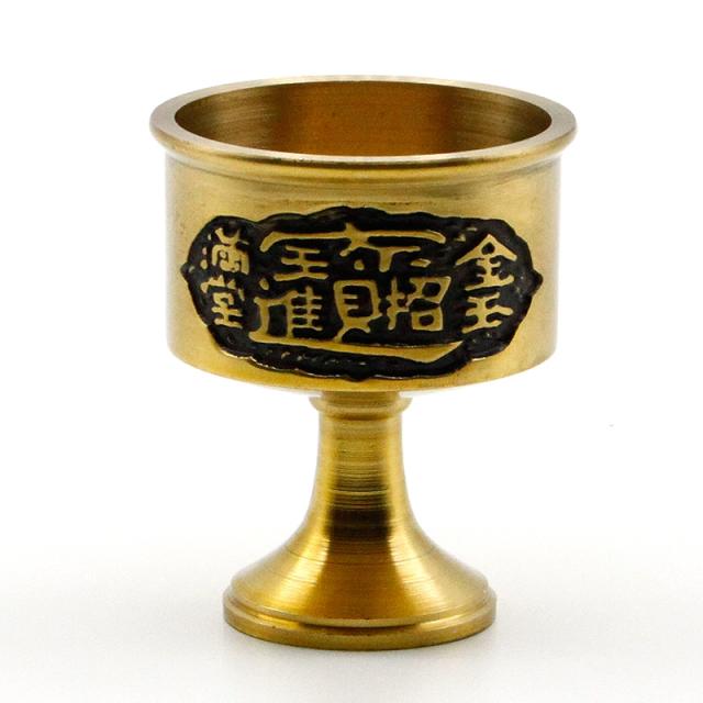 金龍、願い龍、ドラゴン