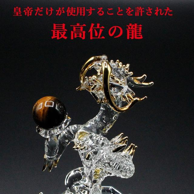 8 大黒様（大）タイガーアイ　虎目石　金運　財運　七福神　天然石　縁起物　風水 8 大黒様（大）タイガーアイ 虎目石 金運 財運 七福神 天然石