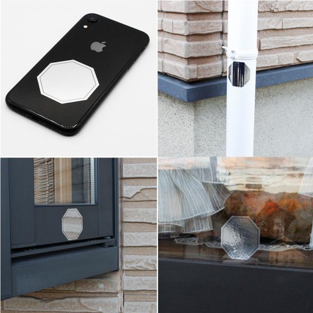 白檀香 びゃくだん