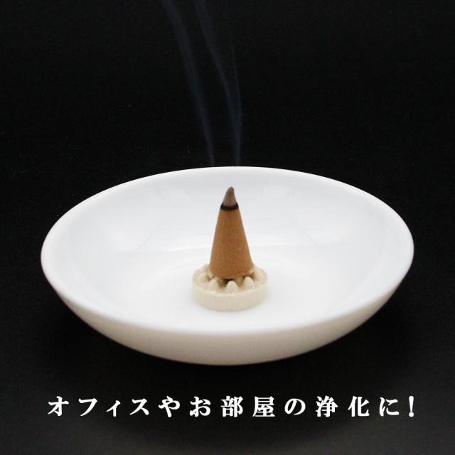 白檀香 びゃくだん