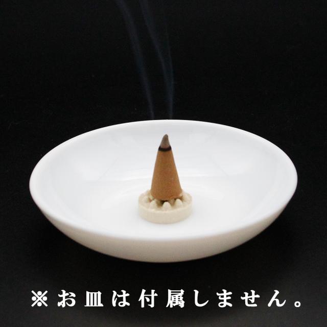 白檀香 びゃくだん