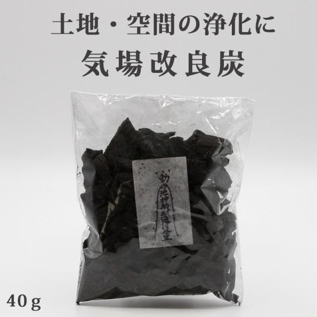 白檀香 びゃくだん